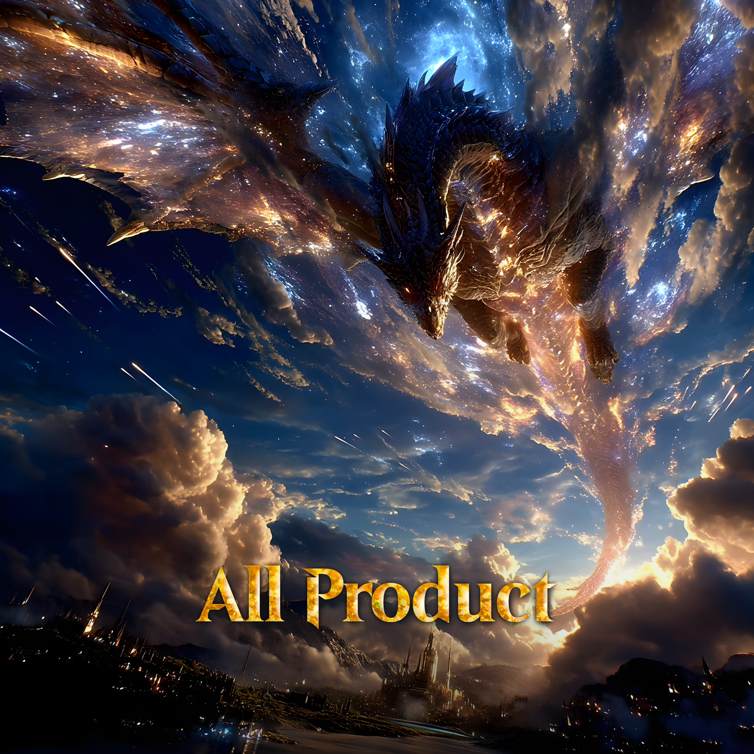 All Products
