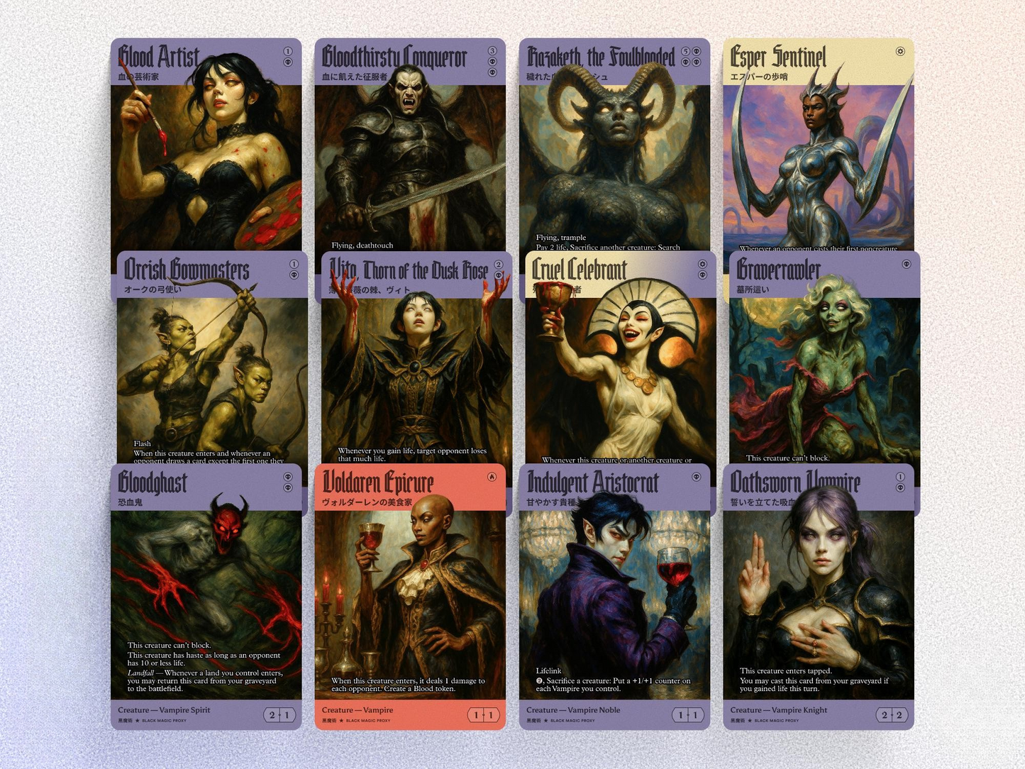 Vampire Aristocrats cEDH Commander Deck — 100+ Custom Art Playtest Cards for Commander EDH
