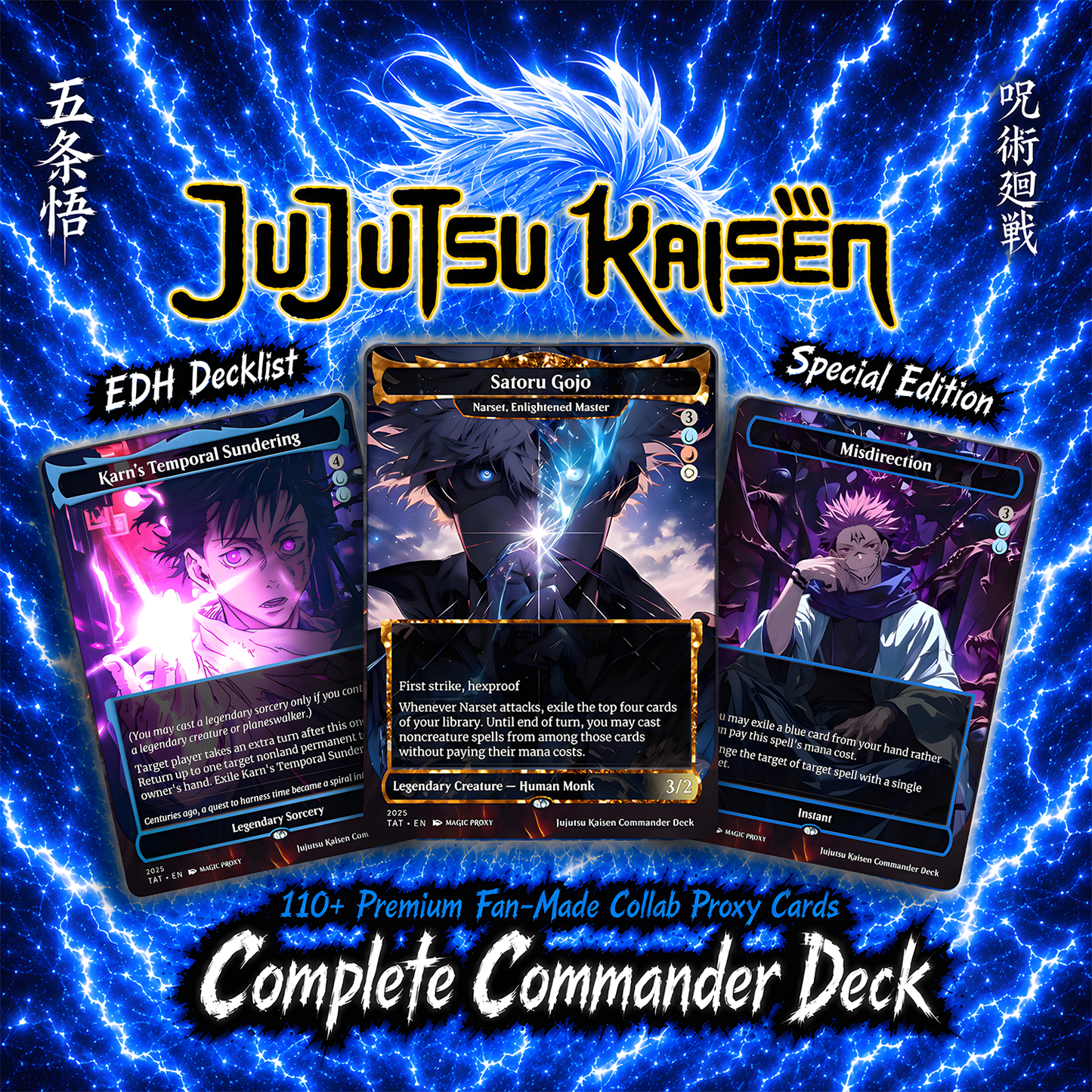 Jujutsu Kaisen EDH Commander Deck – Custom Anime-Inspired MTG Proxy Deck