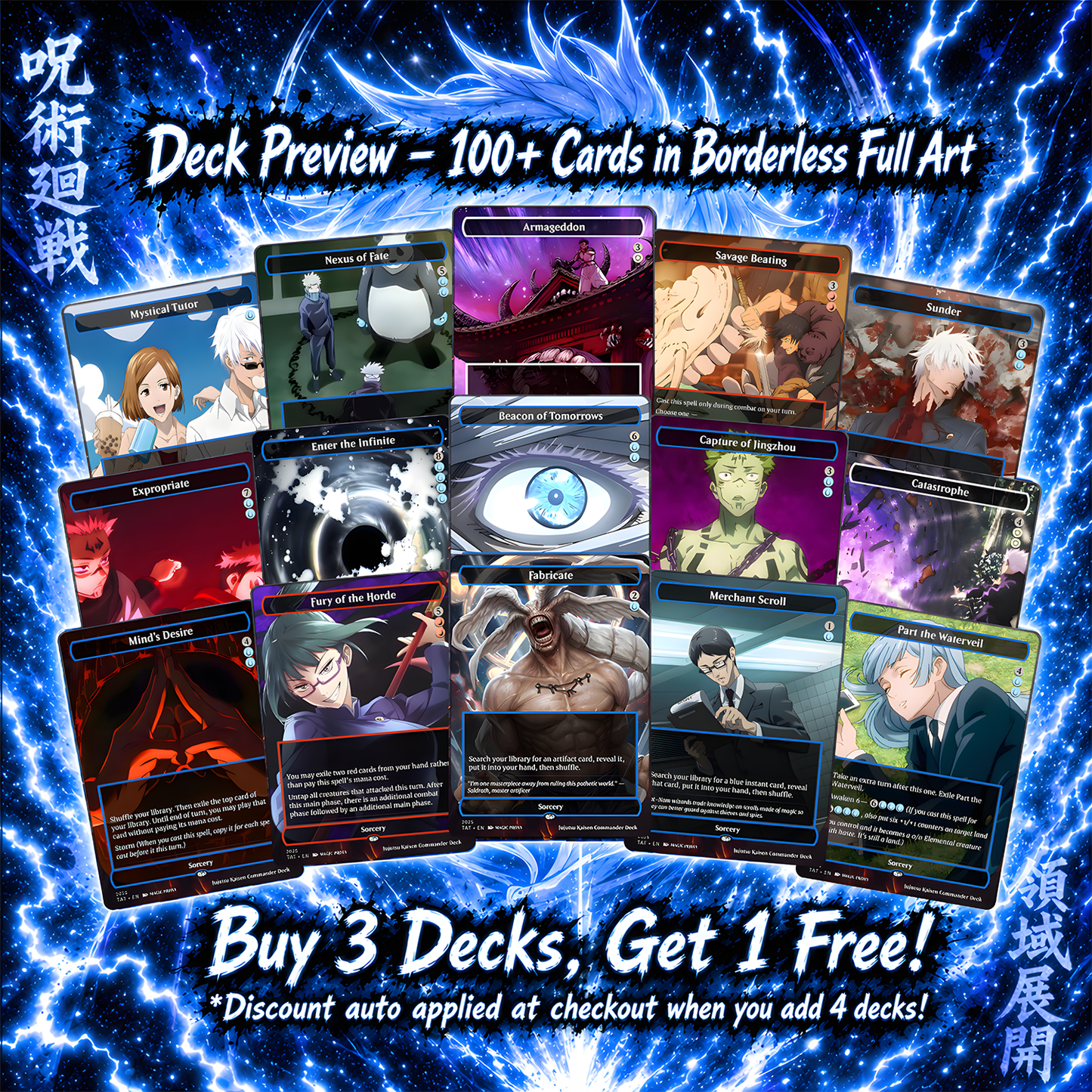 Jujutsu Kaisen EDH Commander Deck – Custom Anime-Inspired MTG Proxy Deck